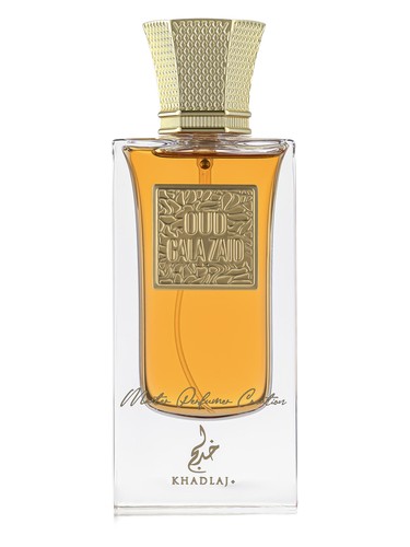 Oud Pure Oud Galazaid Khadlaj Perfumes