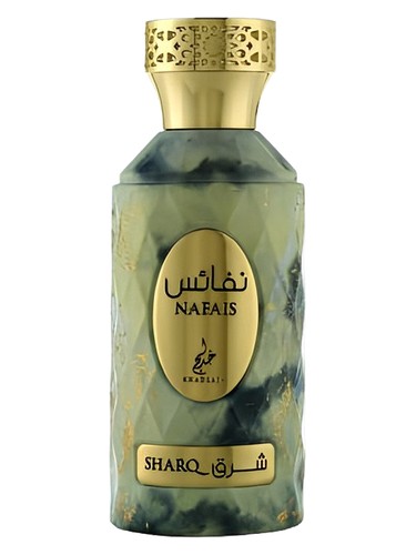 Nafais Sharq Khadlaj Perfumes — аромат