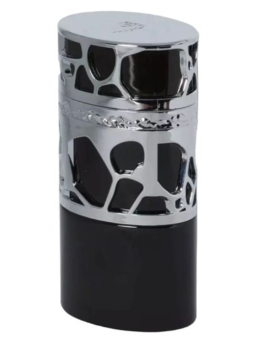 Qimmah for Men Lattafa Perfumes — аромат