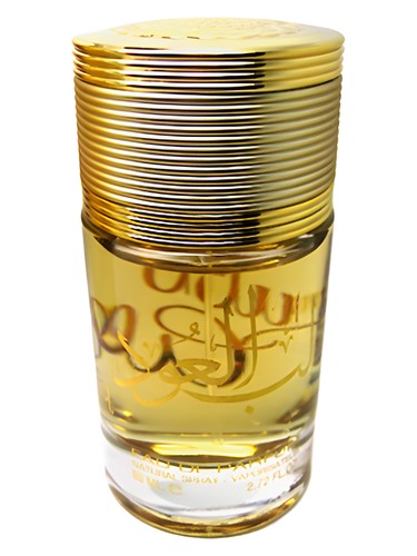 Lubb Al Oud Lattafa Perfumes