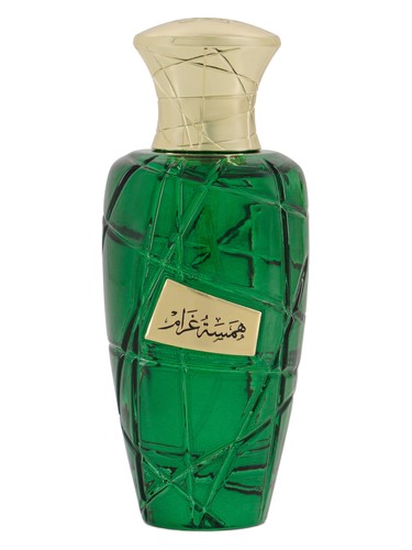 Hamsat Gharam MAISON ASRAR