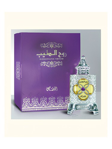 Ruh Al Teeb Rasasi