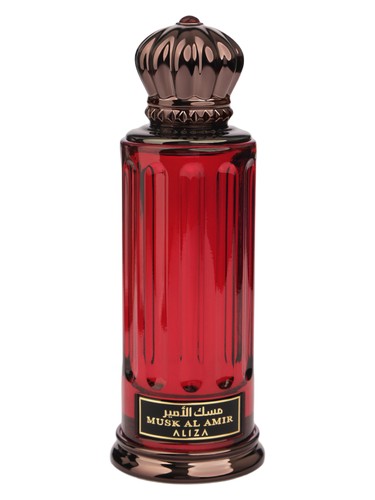 Secret Fantasy Kiss Avon