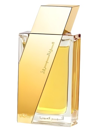 Oudh Al Boruzz Cambodia Rasasi — аромат