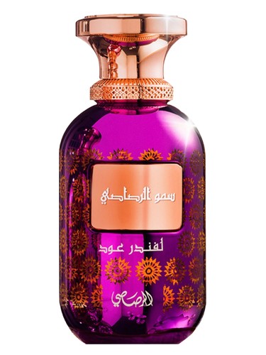 Somow Al Rasasi Lamaan Lavender Oud Rasasi — аромат