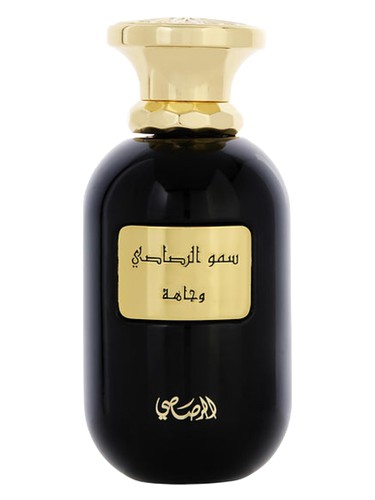 Somow Al Rasasi Wajaha Rasasi
