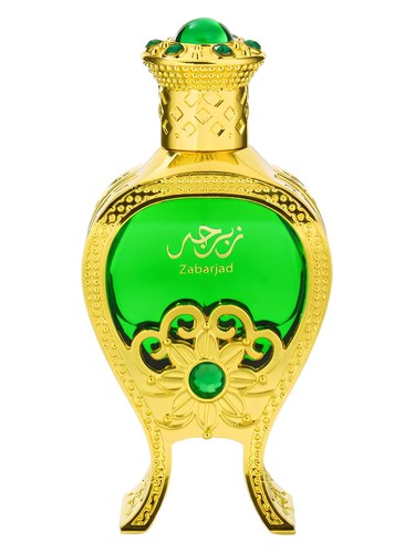 Zabarjad Afnan — аромат