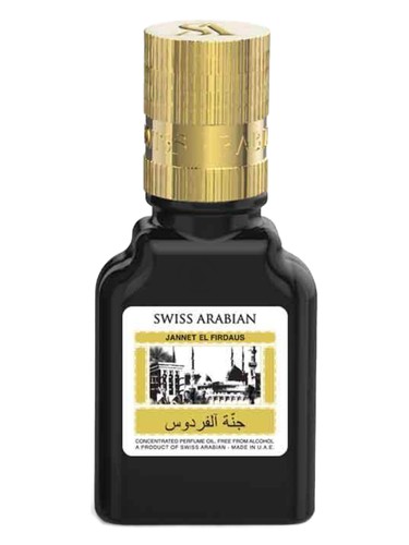 Jannet El Firdaus Black Swiss Arabian — аромат