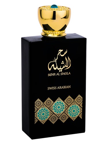 Sehr Al Sheila Swiss Arabian