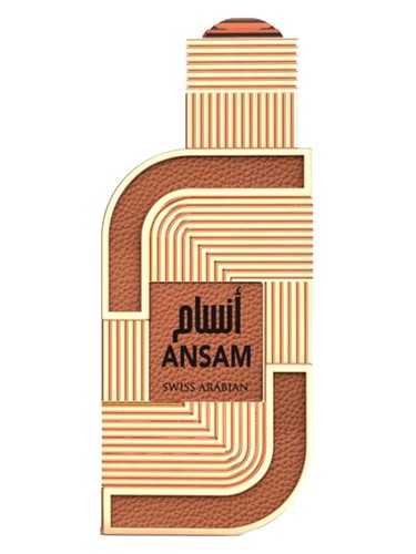 Pegasus Parfums de Marly — аромат