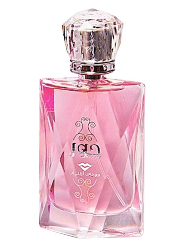 Crescendo Lanvin — аромат