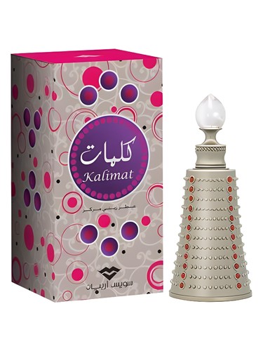 Kalimat Swiss Arabian — аромат