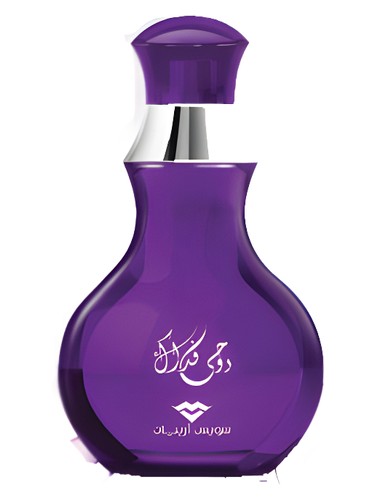 Roohi Fedak Swiss Arabian