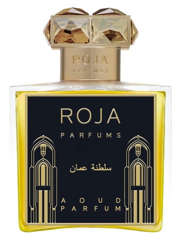 Sultanate Of Oman Roja Dove