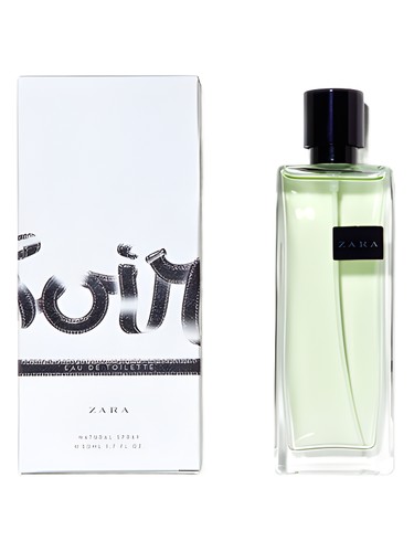 Matar Al Hub Al Haramain Perfumes — аромат