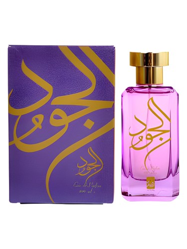 Mitsouko Eau de Toilette Guerlain — аромат