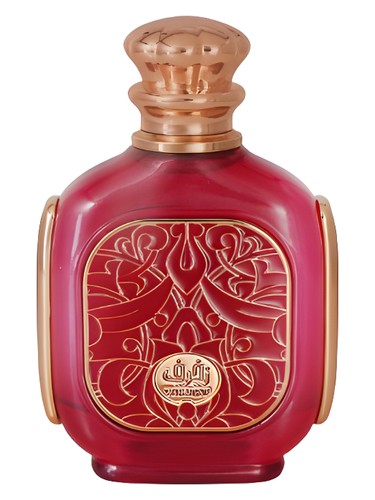 Zukhruf Cherry Zimaya