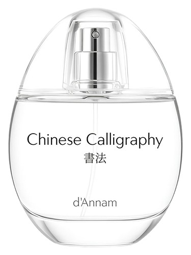 Chinese Calligraphy d'Annam Lattafa Perfumes — аромат