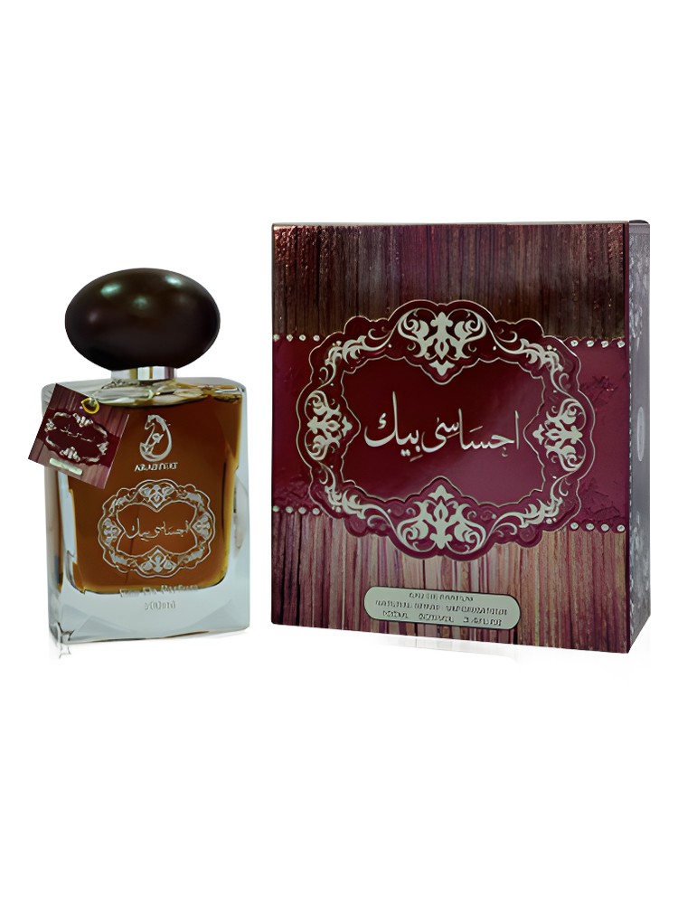 Ehsasi Bik Arabiyat Prestige — аромат