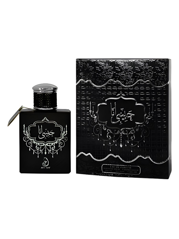Habibi Ana Arabiyat Prestige — аромат