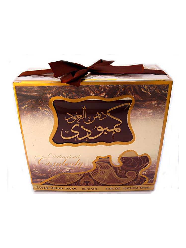 Danhal Oud Kambodi Lattafa Perfumes
