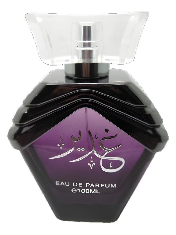 Ghadeer Lattafa Perfumes