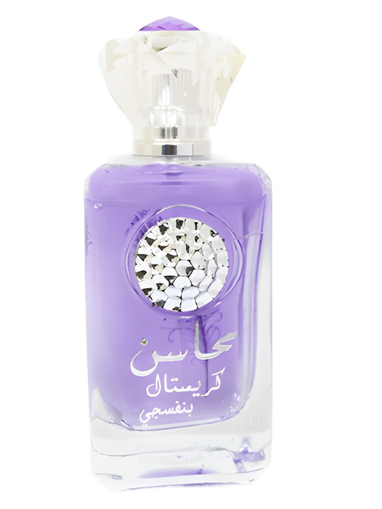 Mahasin Crystal Banafsaj Lattafa Perfumes