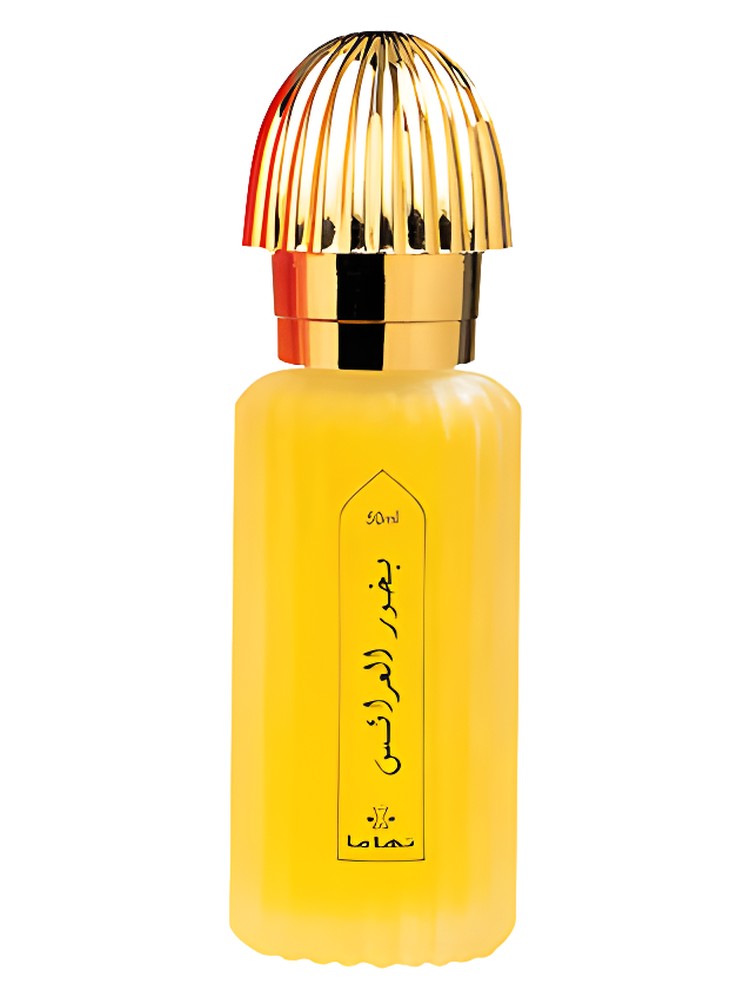 Bakhoor Al Arais Swiss Arabian — аромат