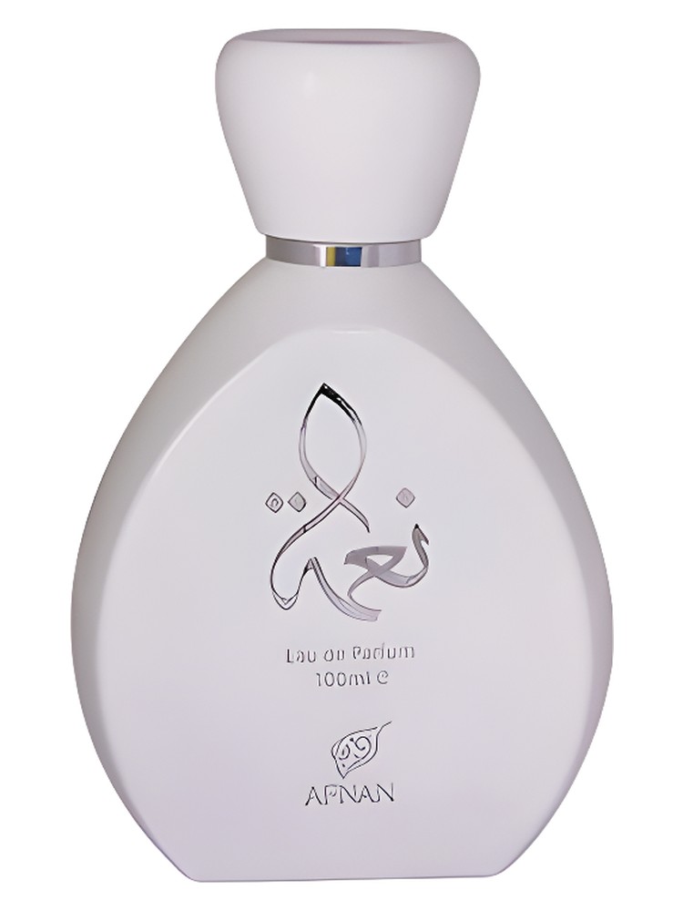 Naema White Afnan