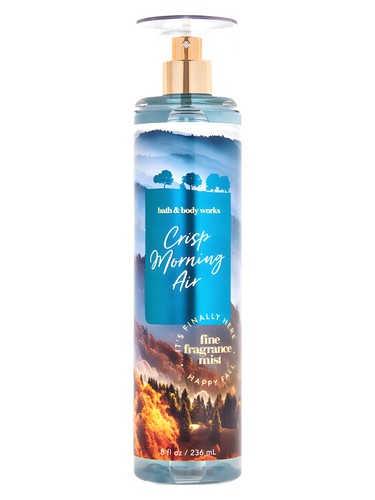 Spiritueuse Double Vanille Guerlain — аромат