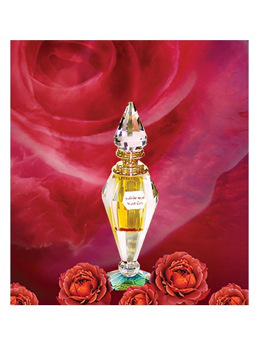 Wardh Taifi Al Haramain Perfumes — аромат