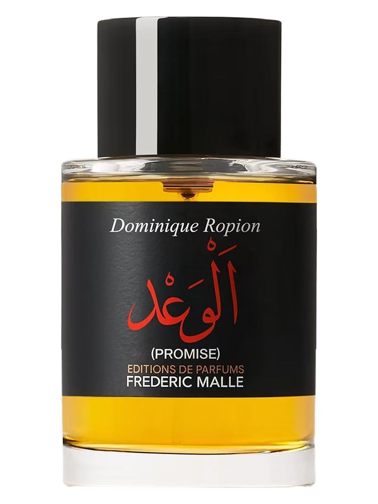 Распив Promise Frederic Malle тестер 5 мл