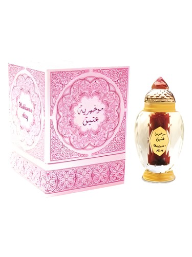 Mukhamria Ateeq Al Haramain Perfumes — аромат