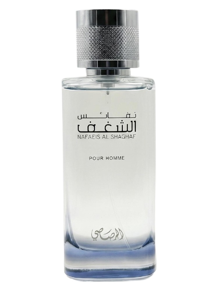 Shaghaf Pour Homme Rasasi