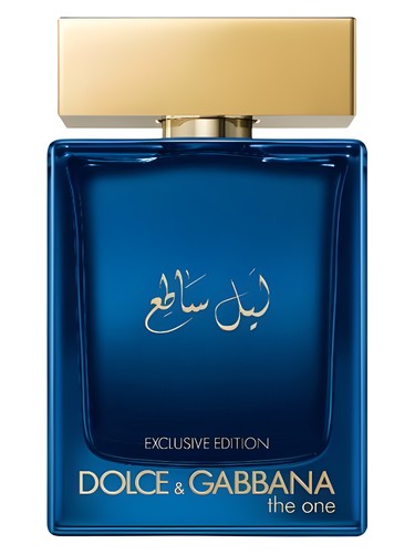 Profumo Eau de Parfum Acqua di Parma