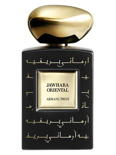 Armani Prive Jahwara Oriental Giorgio Armani — аромат