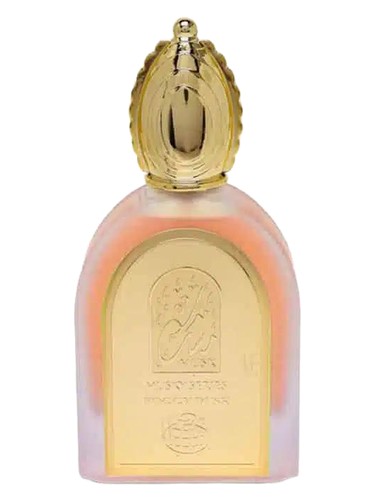 Foggy Dusk Fragrance World