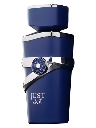 Just Azraq Fragrance World