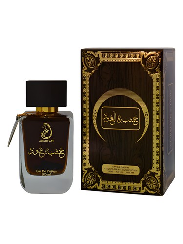 Rousse Serge Lutens — аромат