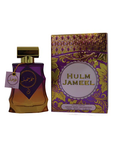 Hulm Jameel Arabiyat Prestige — аромат