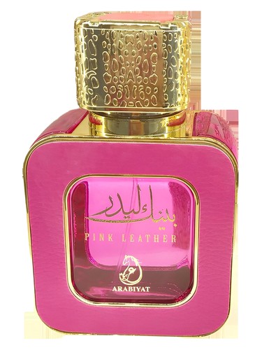 Pink Leather Arabiyat Prestige