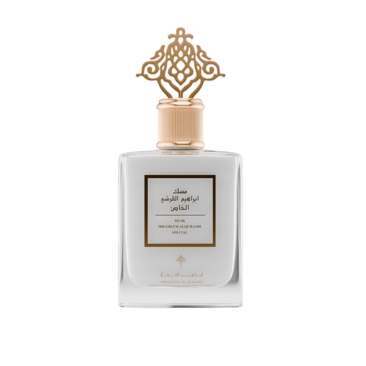 Special Musk Ibraheem AlQurashi — аромат