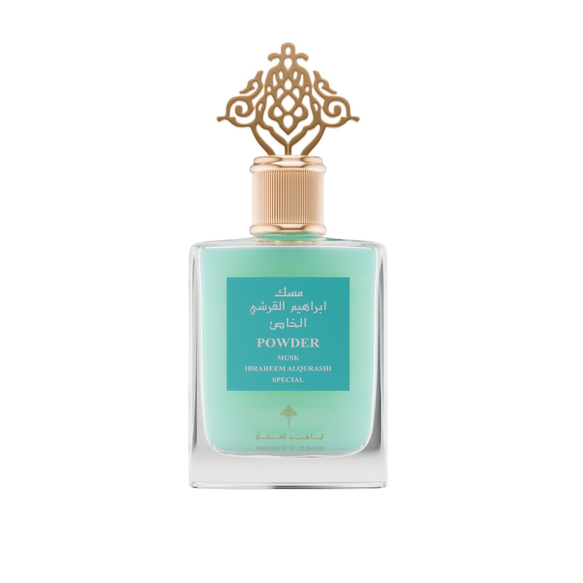 Powder Musk Ibraheem AlQurashi — аромат
