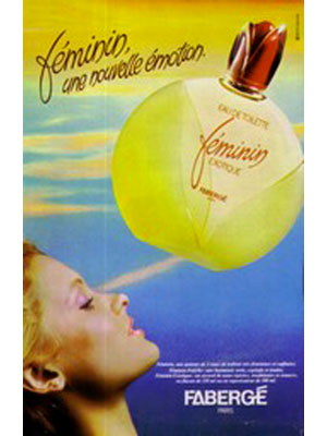 Feminin Exotique Brut Parfums Prestige — аромат