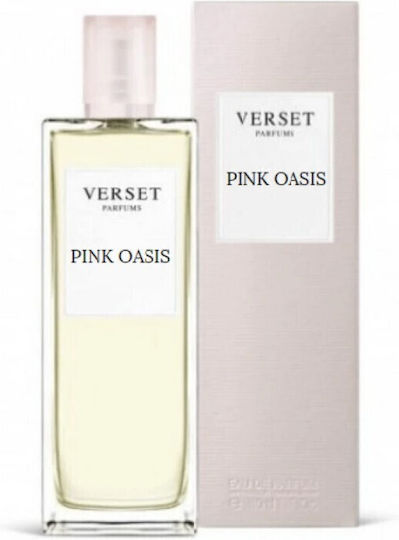 Pink Oasis Verset Parfums — аромат