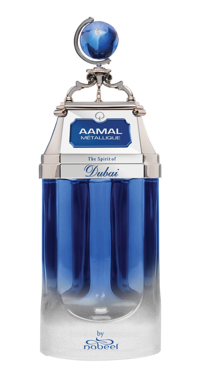 Aamal Metallique The Spirit of Dubai