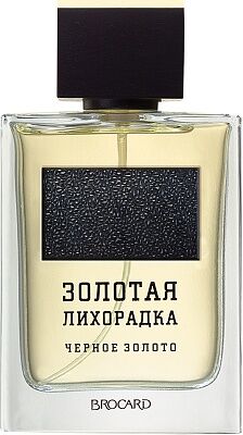 Черное Золото (Black Gold) Brocard — аромат