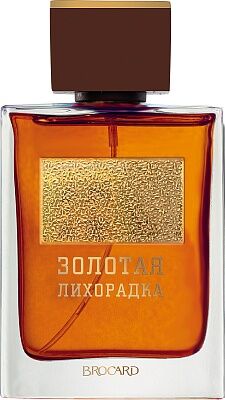 Золотая лихорадка (Gold Rush) Brocard — аромат