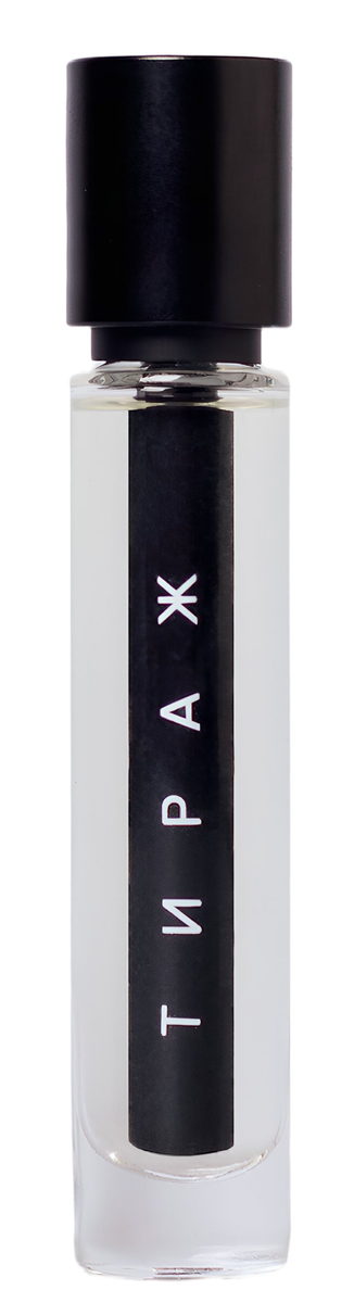 Тираж Tirage Holynose Parfums — аромат