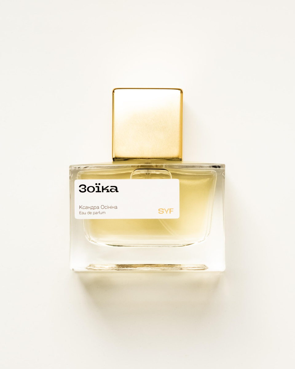 ZOYIKA (ЗОЇКА) SYF — аромат
